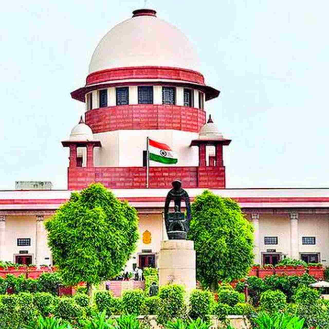 Supreme Court of India