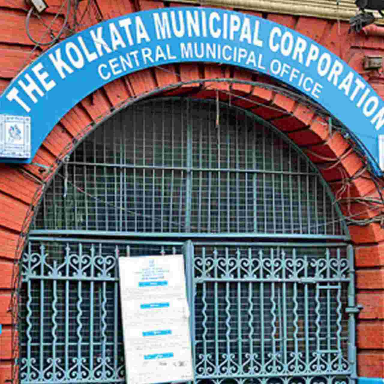 বর্ষার জল এবার সরাসরি মাটির নিচে! জলজমা রুখতে নতুন প্রকল্পে কলকাতা পুরসভা