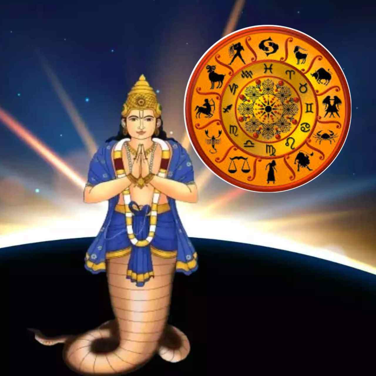 রাহুর মহাদশা সবসময় অশুভ নয়: চার রাশি পান বিশেষ শুভফল