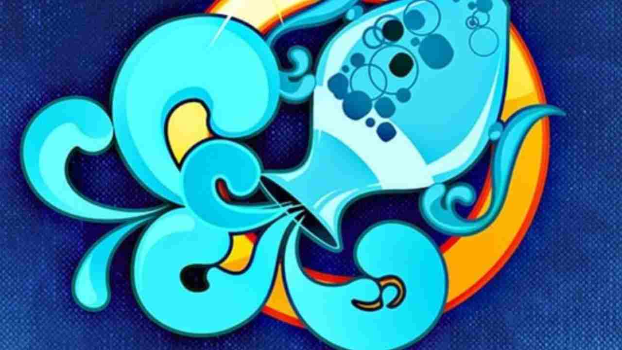 কুম্ভ রাশি