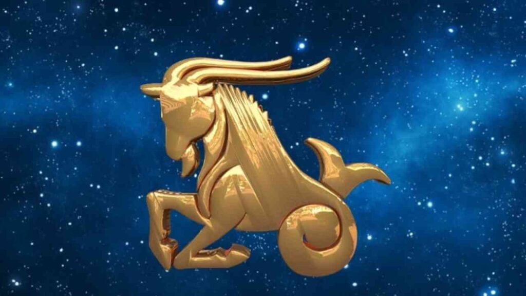 মকর রাশি