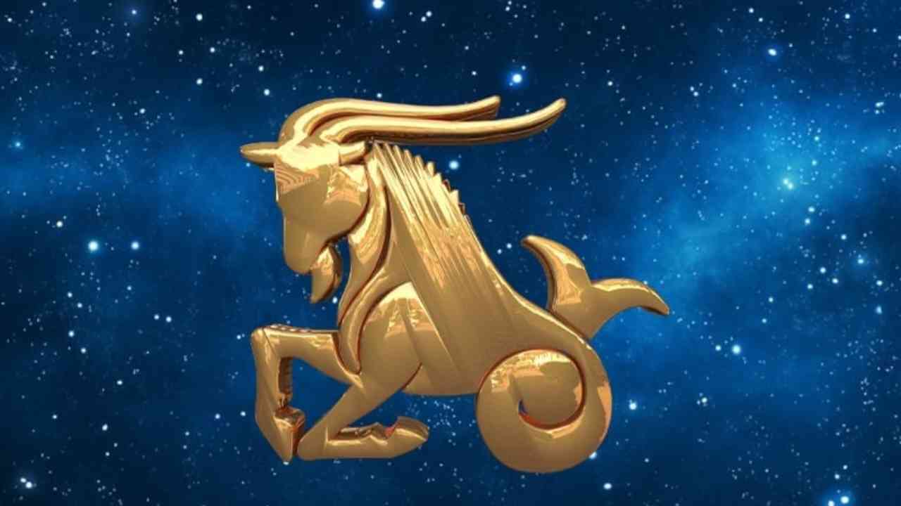 মকর রাশি