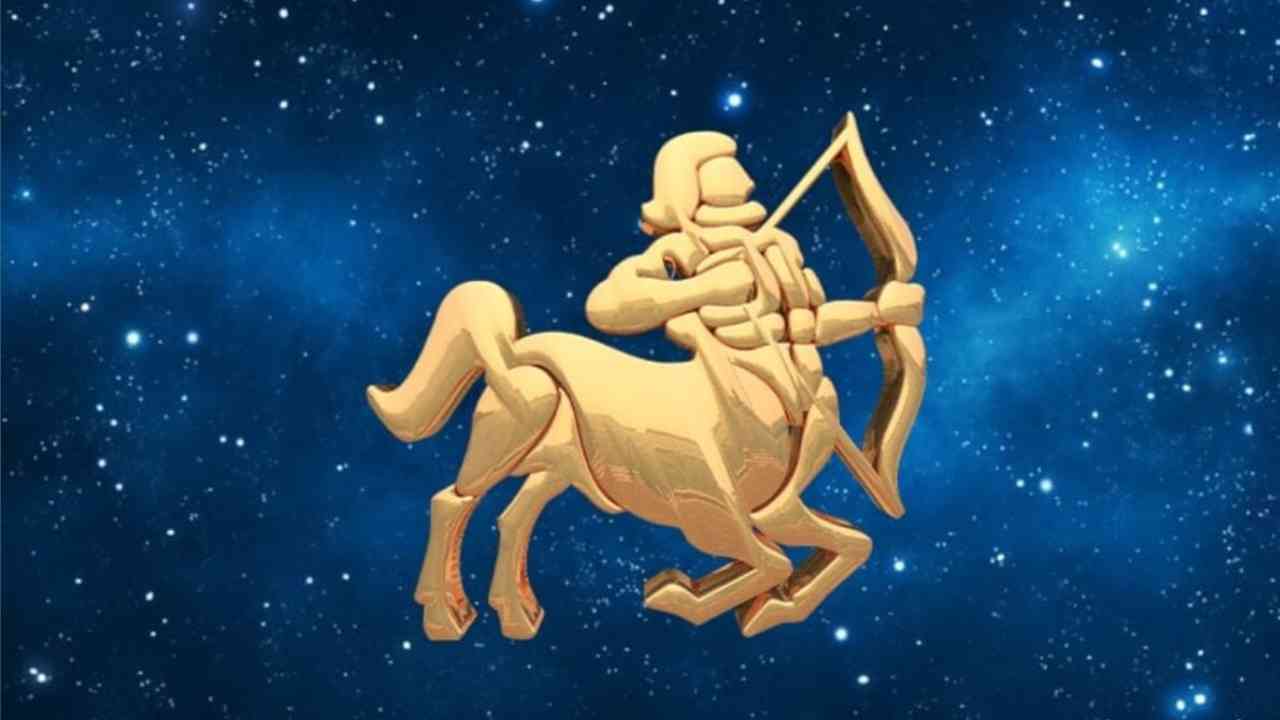 ধনু রাশি