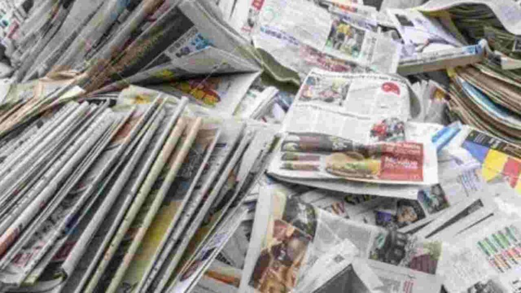 পুরনো খবরের কাগজ
