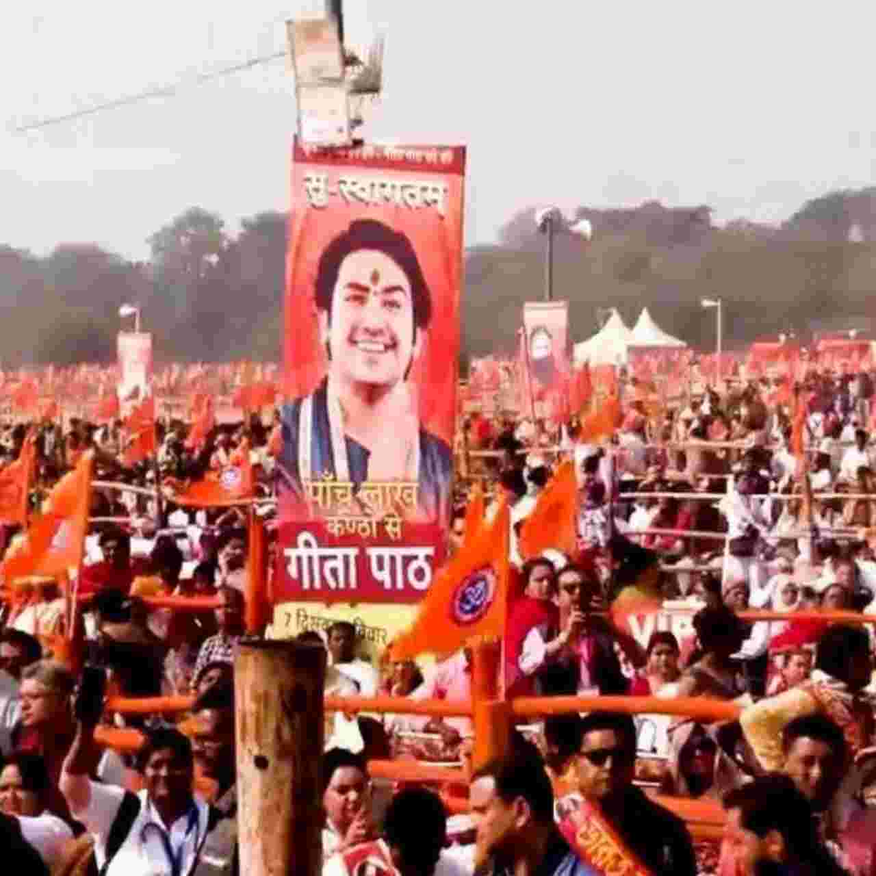 গীতাপাঠ অনুষ্ঠানে ‘নিরামিষ–আমিষ’ বিতর্কে উত্তাপ, জামিন পেয়েই পাল্টা অভিযোগ অভিযুক্তদের