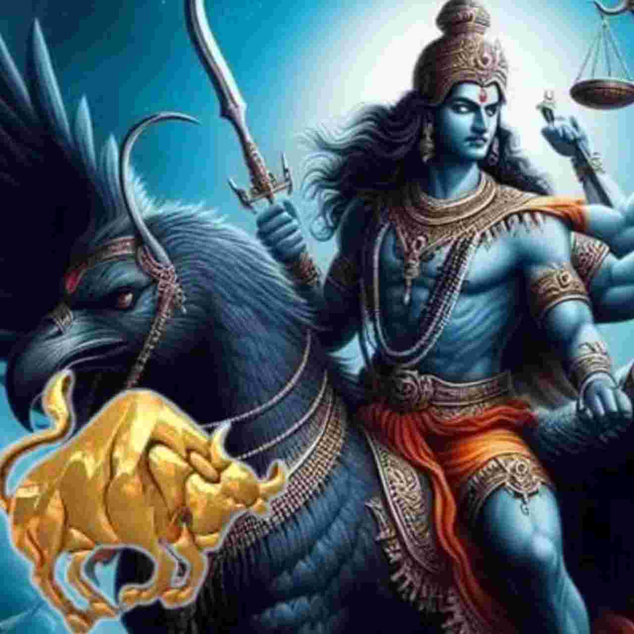 ২০২৬ সালে শনি–দক্ষিণ নোডের প্রভাবে বৃষ রাশির শরীর–মন: কী বলছে জ্যোতিষ?