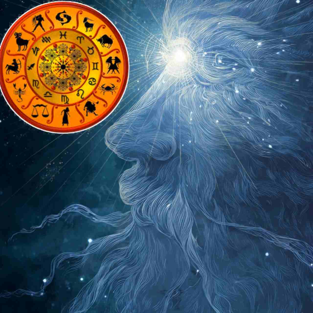 2026 Star Born Rashifal: এই নক্ষত্রে জন্মানোদের খুলছে ভাগ্যের দরজা, নতুন বছরে সাফল্যের জোয়ার