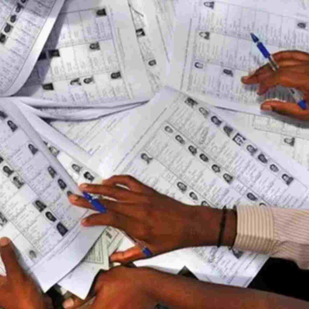 আজ প্রকাশিত খসড়া ভোটার তালিকা: নাম আছে তো? এখনই যাচাইয়ের নির্দেশ নির্বাচন কমিশনের