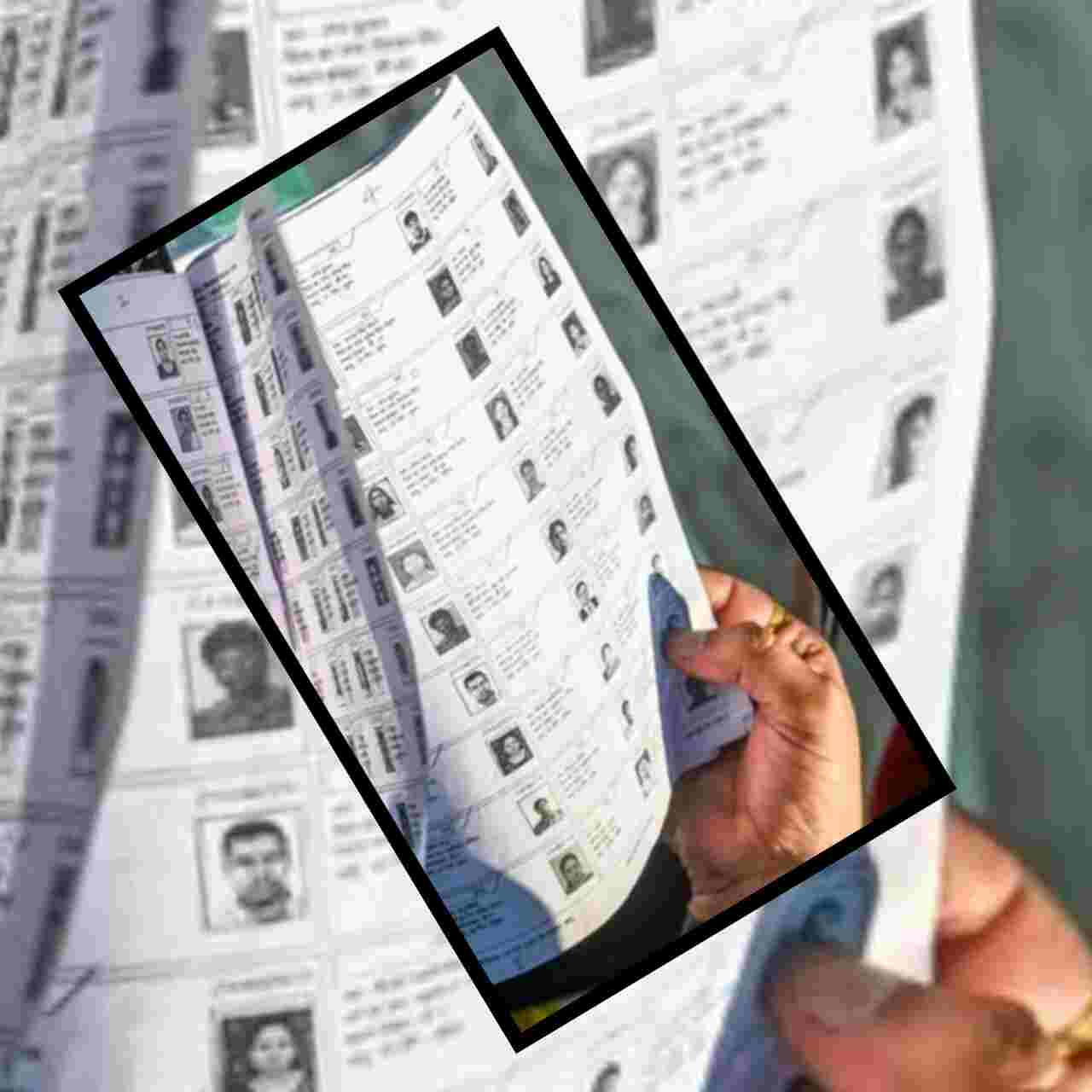 SIR হিয়ারিংয়ে অনুপস্থিত থাকলে কি ভোটার তালিকা থেকে নাম কাটবে? কী বলছে নির্বাচন কমিশন