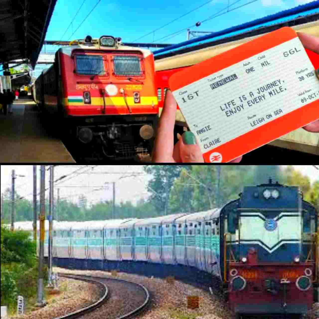 Railways: ট্রেন মিস হলে কী করবেন যাত্রী? অন্য ট্রেনে যাওয়া যাবে কি, জানুন রেলের নিয়ম
