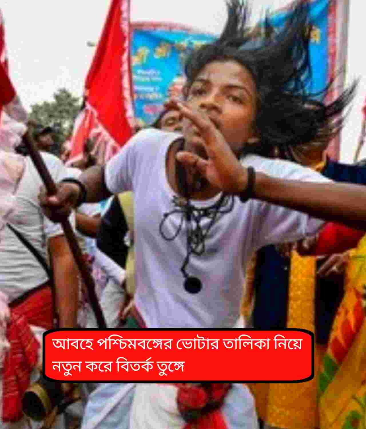 এসআইআর ও সিএএ বিতর্কে মতুয়া সমাজ: ‘এক লক্ষ ভোট বাদ গেলেও মেনে নিতে হবে’—শান্তনু ঠাকুরের মন্তব্যে নতুন প্রশ্ন