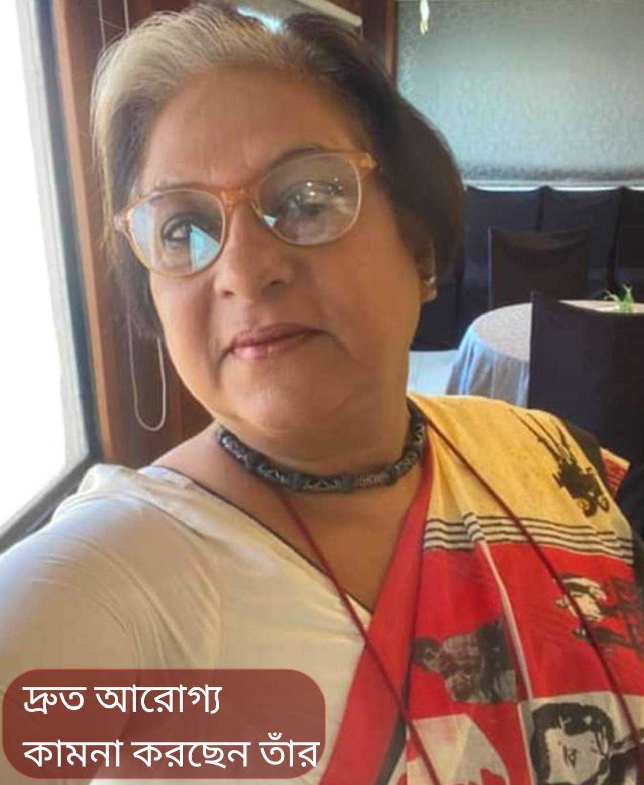 জন্মদিনেই হাসপাতালে পরিচালক সুদেষ্ণা রায়, আইসিইউ থেকে ধীরে ধীরে সুস্থতার পথে