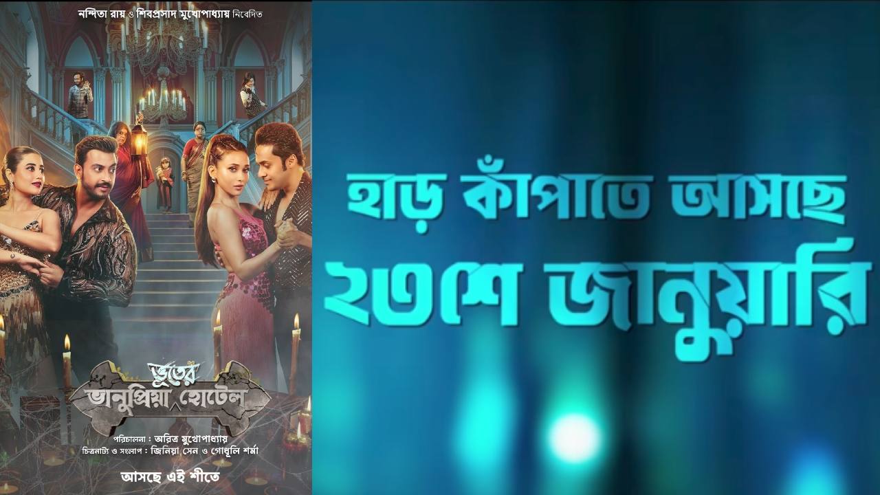 Picsart 25 12 22 17 42 29 958