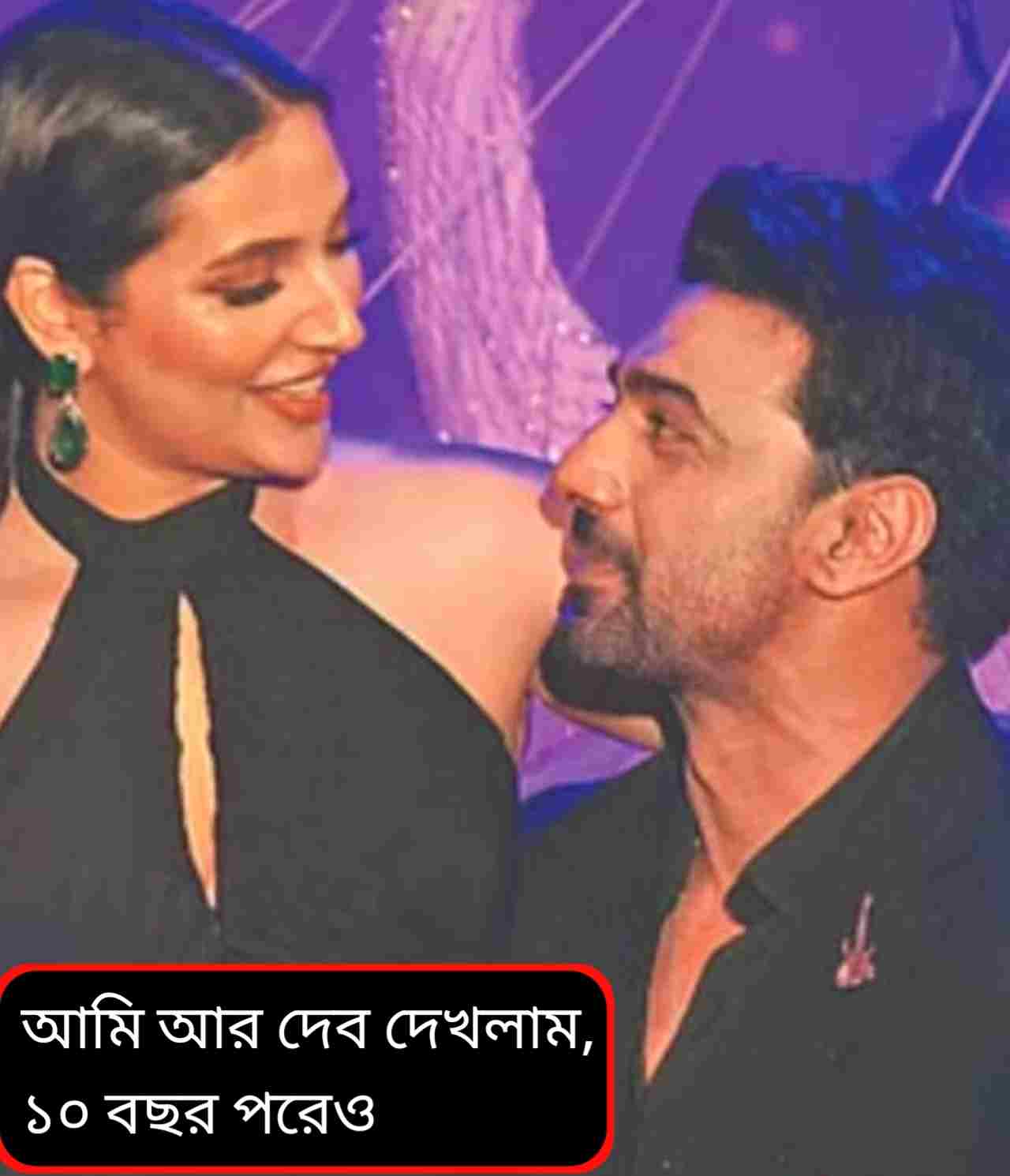 স্ক্রিনিং কমিটির বাধা পেরিয়ে পুজোয় ফিরছে দেশু, আবেগে ভাসলেন শুভশ্রী