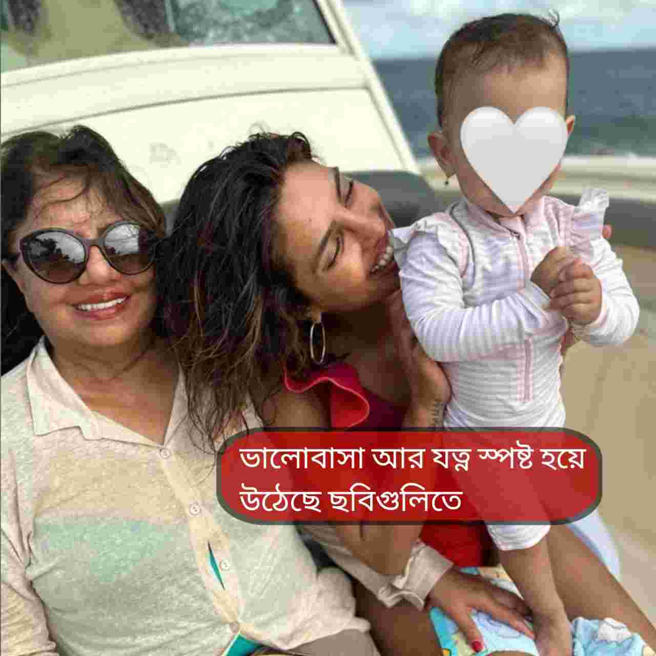 ডিজনি রাজকুমারী থিমে মেয়ের জন্মদিন উদযাপন প্রিয়াঙ্কা চোপড়ার