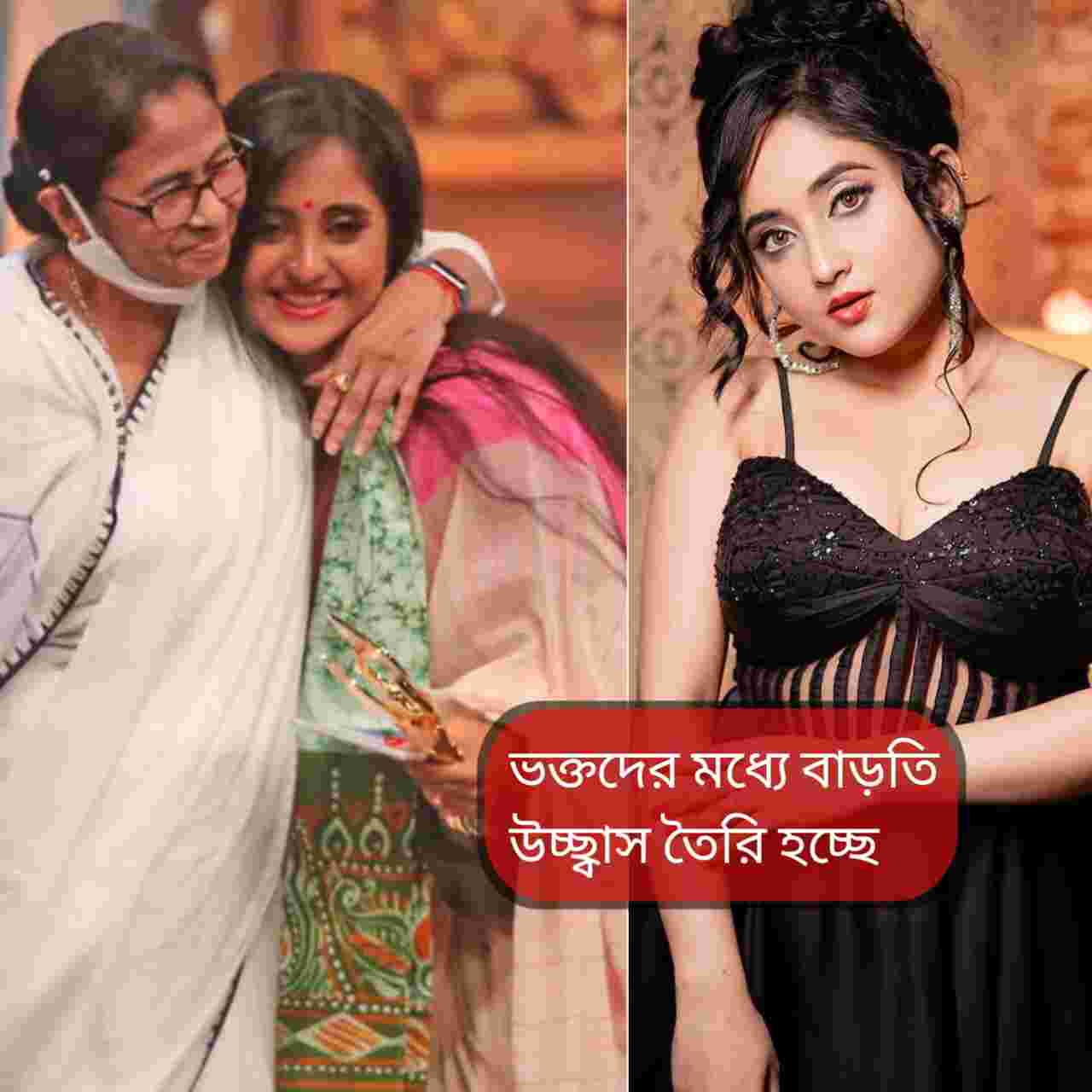 সক্রিয় রাজনীতিতে কি সৌমিতৃষা কুণ্ডু? মমতা বন্দ্যোপাধ্যায়ের ‘ঘনিষ্ঠ’ নায়িকাকে ঘিরে নতুন জল্পনা