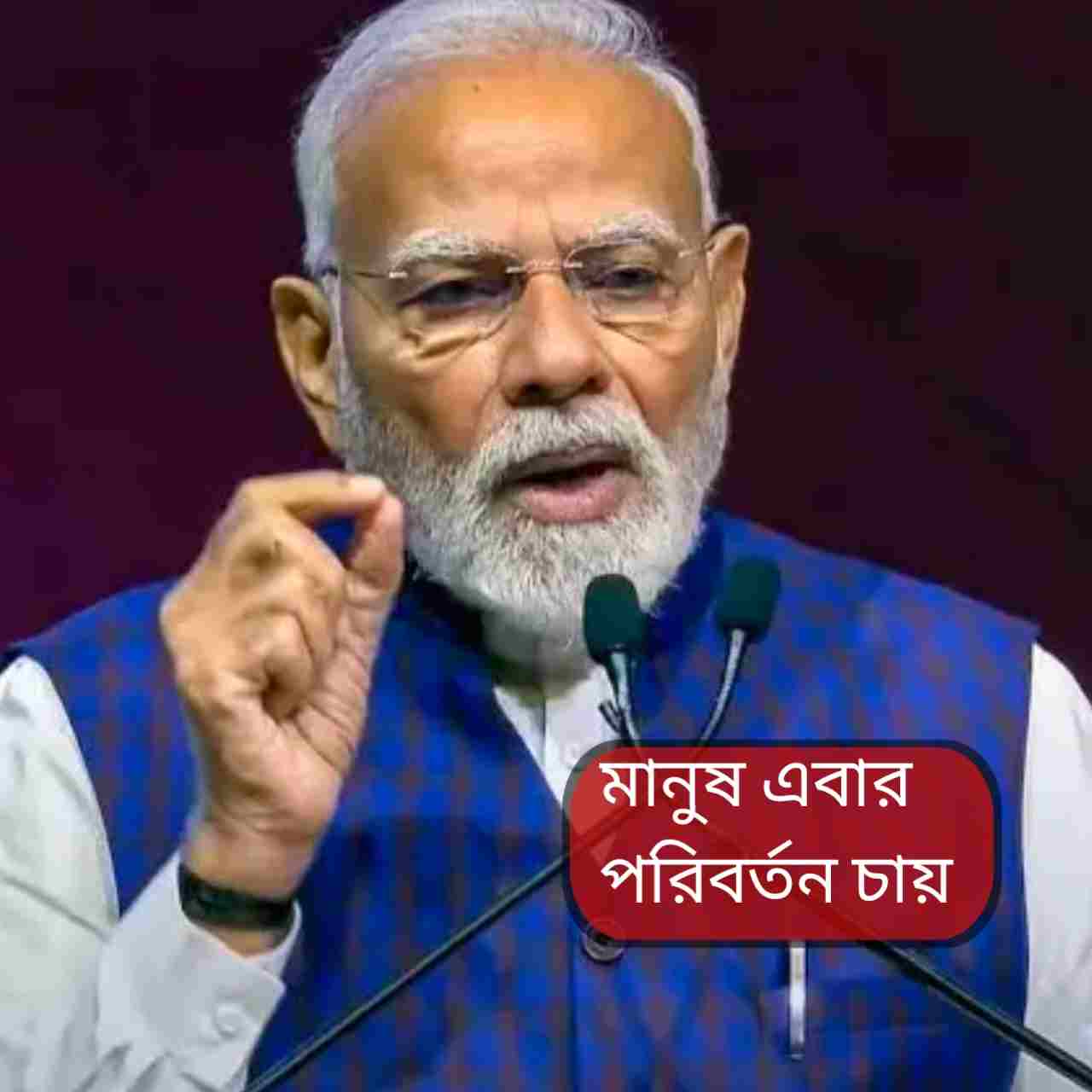 তৃণমূলের ওপর তিতিবিরক্ত বাংলা, ৩২৫০ কোটি টাকার প্রকল্প উদ্বোধনের আগেই তোপ মোদীর