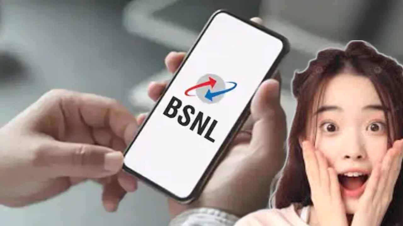 বেসরকারি সংস্থাকে টক্কর দিতে BSNL-এর পোঙ্গল সুপার অফার: ৫০০০ জিবি ডেটা ও ২০০ এমবিপিএস গতি মাত্র ৭৯৯ টাকায়