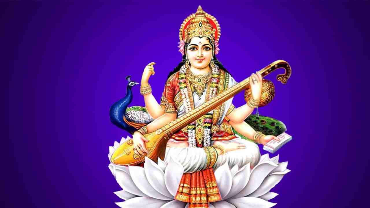 সরস্বতী পুজোয় খুলছে সৌভাগ্যের দরজা: ৩ রাশির পরীক্ষা ও চাকরিতে বড় সাফল্যের ইঙ্গিত