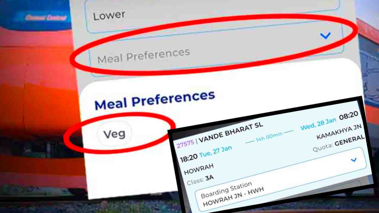 বন্দে ভারত স্লিপারে শুধুই নিরামিষ! খাবার ঘিরে বিতর্কে নতুন ট্রেন