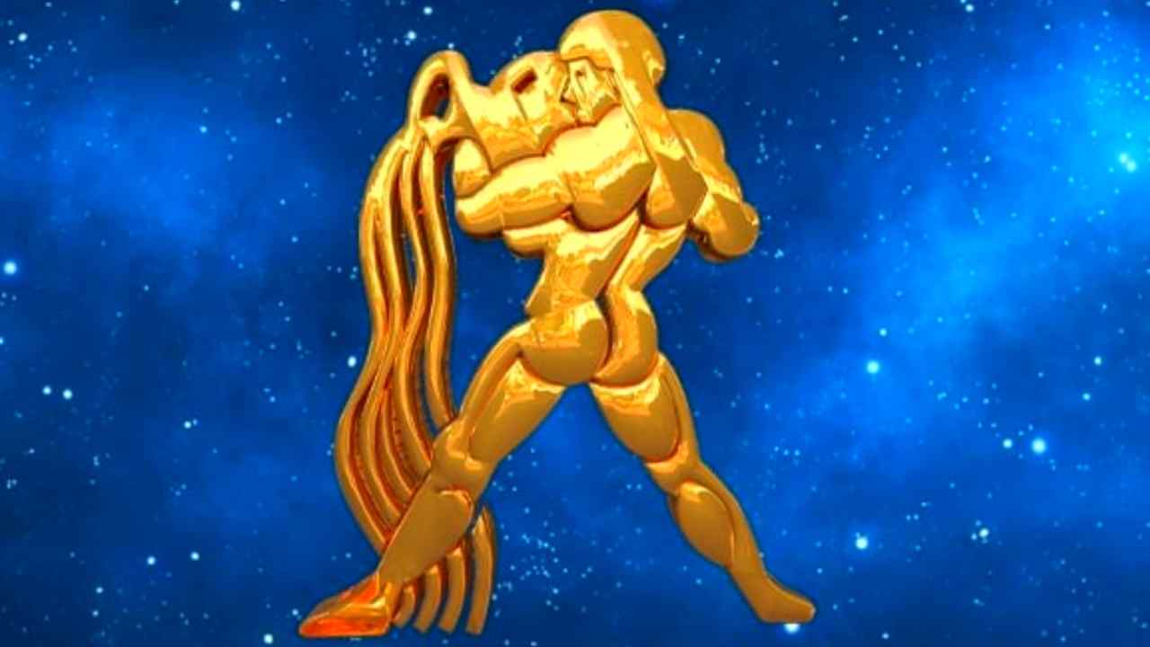 কুম্ভ রাশি