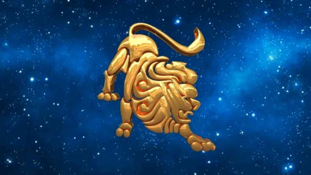 সিংহ রাশি