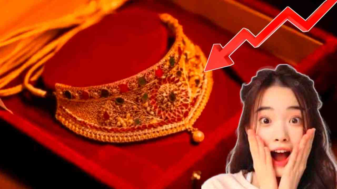 মঙ্গলবারে লাগাম সোনার দামে, কলকাতায় কত কমল হলুদ ধাতুর মূল্য