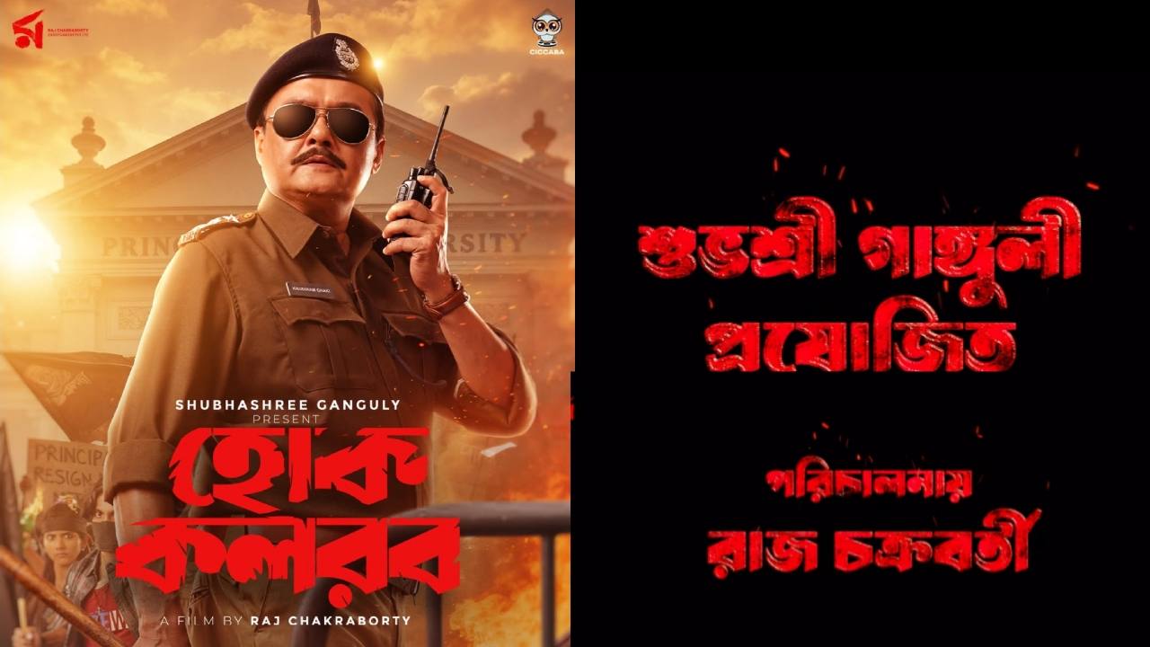 Picsart 26 01 09 18 15 55 658