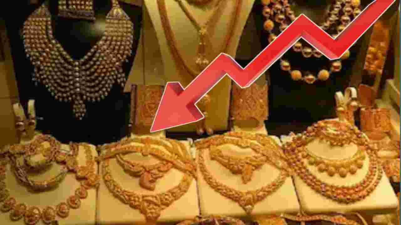 ৪০ বছরে সোনা–রুপোর ইতিহাসে নজিরবিহীন ধস, বিনিয়োগকারীদের নজরে বাজেট ২০২৬