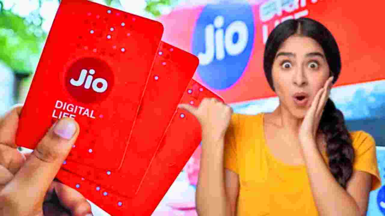 ৫০০ টাকার কমে পরিবারের চারটি সিম এক্টিভ! জিওর ৪৪৯ টাকার ফ্যামিলি পোস্টপেইড প্ল্যানে আনলিমিটেড কলিং-ডেটা ও একগুচ্ছ সুবিধা