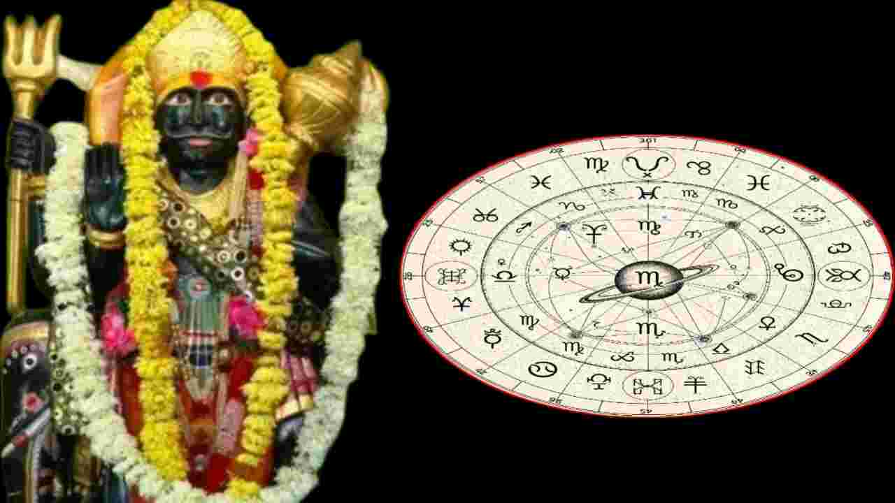 কোষ্ঠীতে শনির অবস্থানেই লুকিয়ে পেশার সাফল্যের চাবিকাঠি