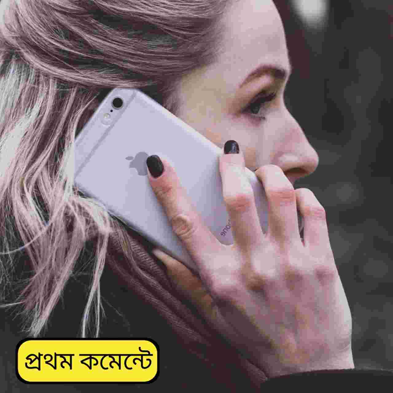 ভ্যালেন্টাইনস স্পেশাল! যুগলদের জন্য সস্তায় পুষ্টিকর অফার নিয়ে হাজির এই সংস্থা