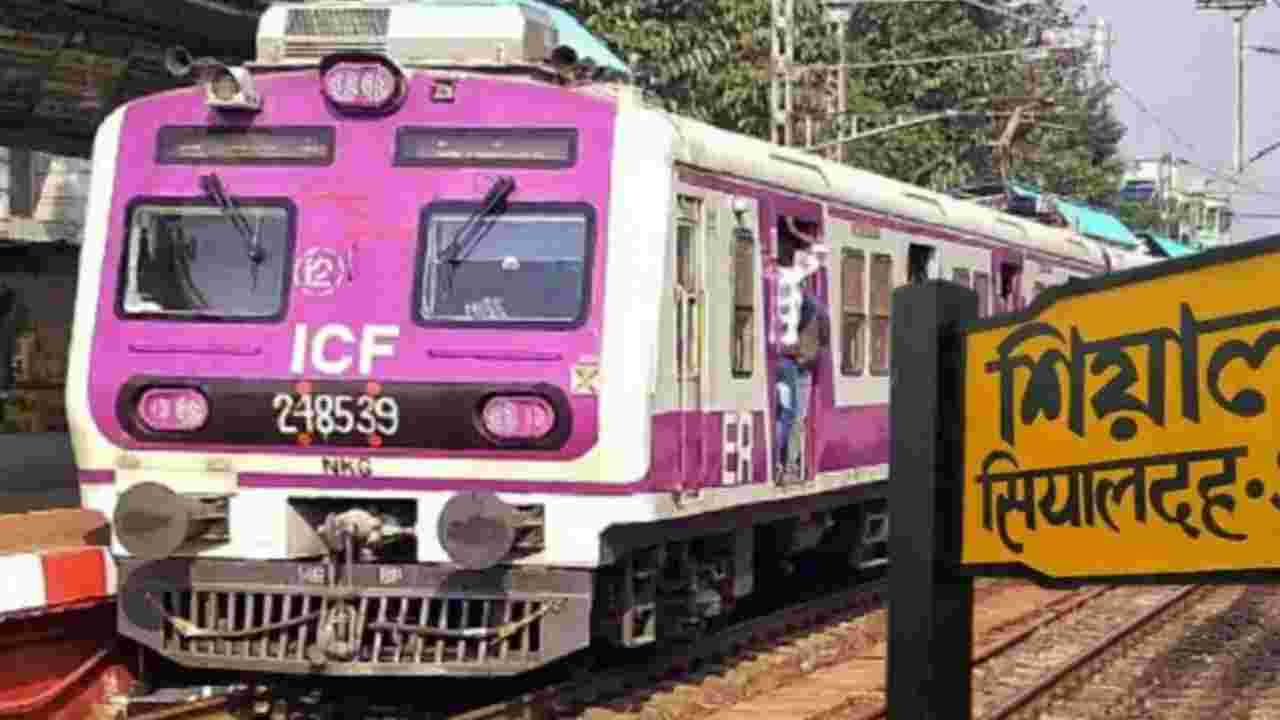 লোকাল ট্রেনেও ‘কবচ’ বসাতে বড় পদক্ষেপ রেলের, বাড়বে নিরাপত্তা ও সময়ানুবর্তিতা