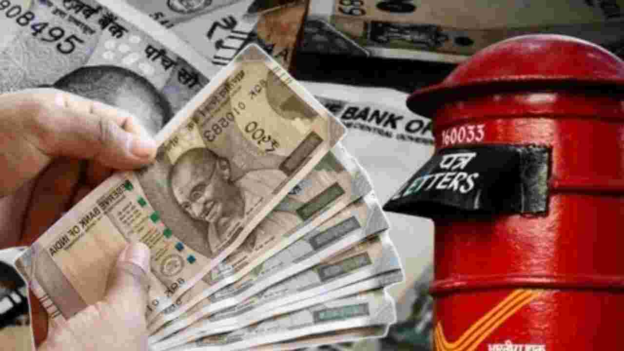 স্ত্রীকে সঙ্গে নিয়ে পোস্ট অফিস MIS-এ বিনিয়োগ: সুদেই চলবে সংসারের মাসিক খরচ