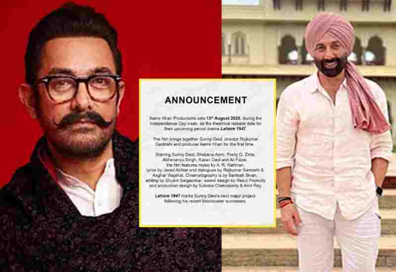 স্বাধীনতার প্রাক্কালে ‘লাহোর ১৯৪৭’—আমির-সানির দেশপ্রেমের নতুন অধ্যায়