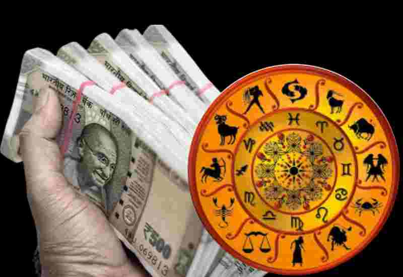 ভ্যালেন্টাইনস সপ্তাহে লটারির ভাগ্যচক্র! কোন পাঁচ রাশির অর্থপ্রাপ্তির জোর সম্ভাবনা?