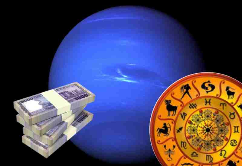 নেপচুন অস্ত: ২২ দিন ভাগ্যোদয় ৪ রাশির, সাফল্য আসবেই