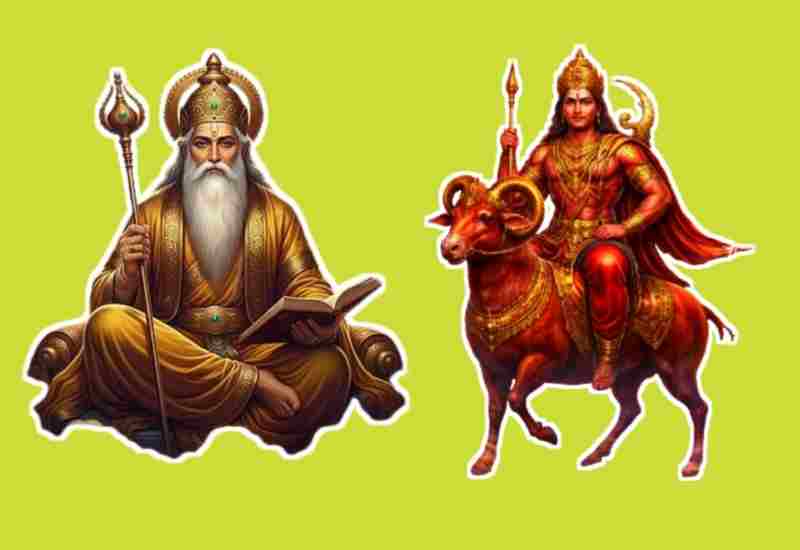 নবপঞ্চম রাজযোগ ২০২৬: বৃহস্পতি-মঙ্গলের ত্রিকোণ দৃষ্টিতে ৩ রাশির রাজকীয় সাফল্য