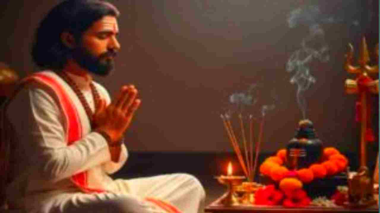 নিয়মিত শিবপুজো করেও ফল পাচ্ছেন না? এই পাঁচ লক্ষণে বুঝুন প্রসন্ন মহাদেব