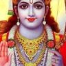 ২০২৬ সালে কবে রাম নবমী? জেনে নিন তিথি, শুভ মুহূর্ত ও এই পবিত্র উৎসবের তাৎপর্য