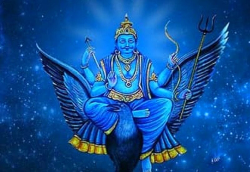 ১৩ মার্চ অস্তাচলে শনি: সাড়েসাতি-ঢাইয়ার চাপ কমবে মেষ, বৃশ্চিকসহ ৪ রাশির জীবনে আসবে স্বস্তি