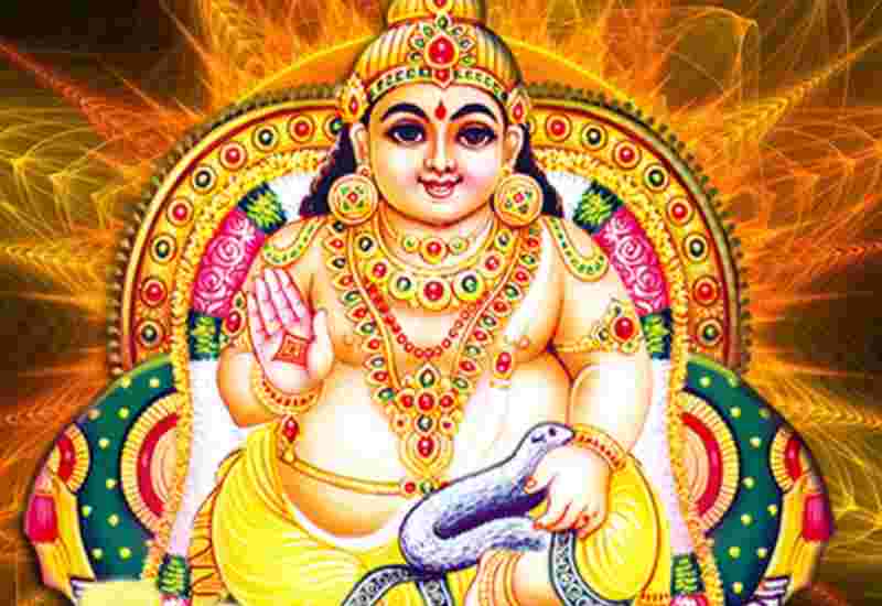 কুবেরের আশীর্বাদে ধন-সম্পদের বর্ষা! এই ৪ রাশি নাকি দেবতার সবচেয়ে প্রিয়