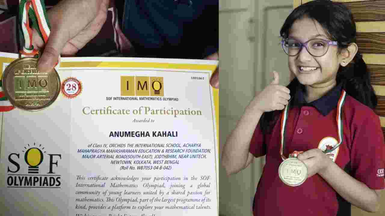 অঙ্কে গোল্ড মেডেল জিতে নজর কাড়ল খুদে অভিনেত্রী অনুমেঘা