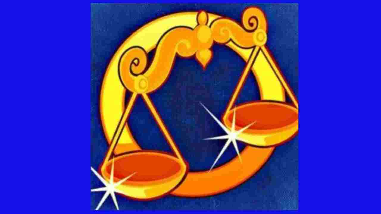 তুলা রাশি