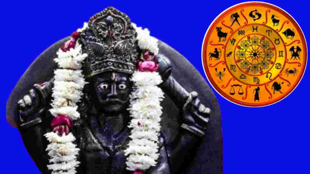 শনির কৃপাধন্য ৫ রাশি: জ্যোতিষ মতে কারা পান সবচেয়ে বেশি সাফল্য ও সুরক্ষা