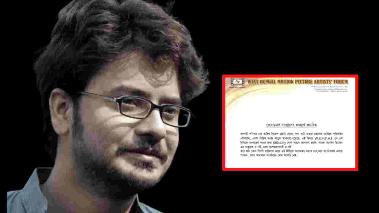 রাহুলের মৃত্যুতে প্রতিবাদের ডাক, তবু পদযাত্রা থেকে সরে দাঁড়াল আর্টিস্ট ফোরাম! কেন এই সিদ্ধান্ত?