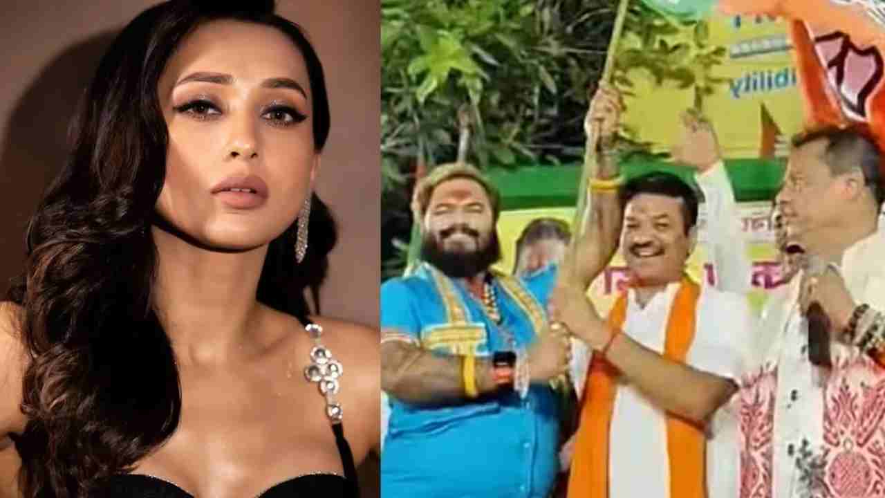 মিমি বিতর্কে জেল, এবার বিজেপিতে! বনগাঁর তনয়কে ঘিরে নতুন ঝড়