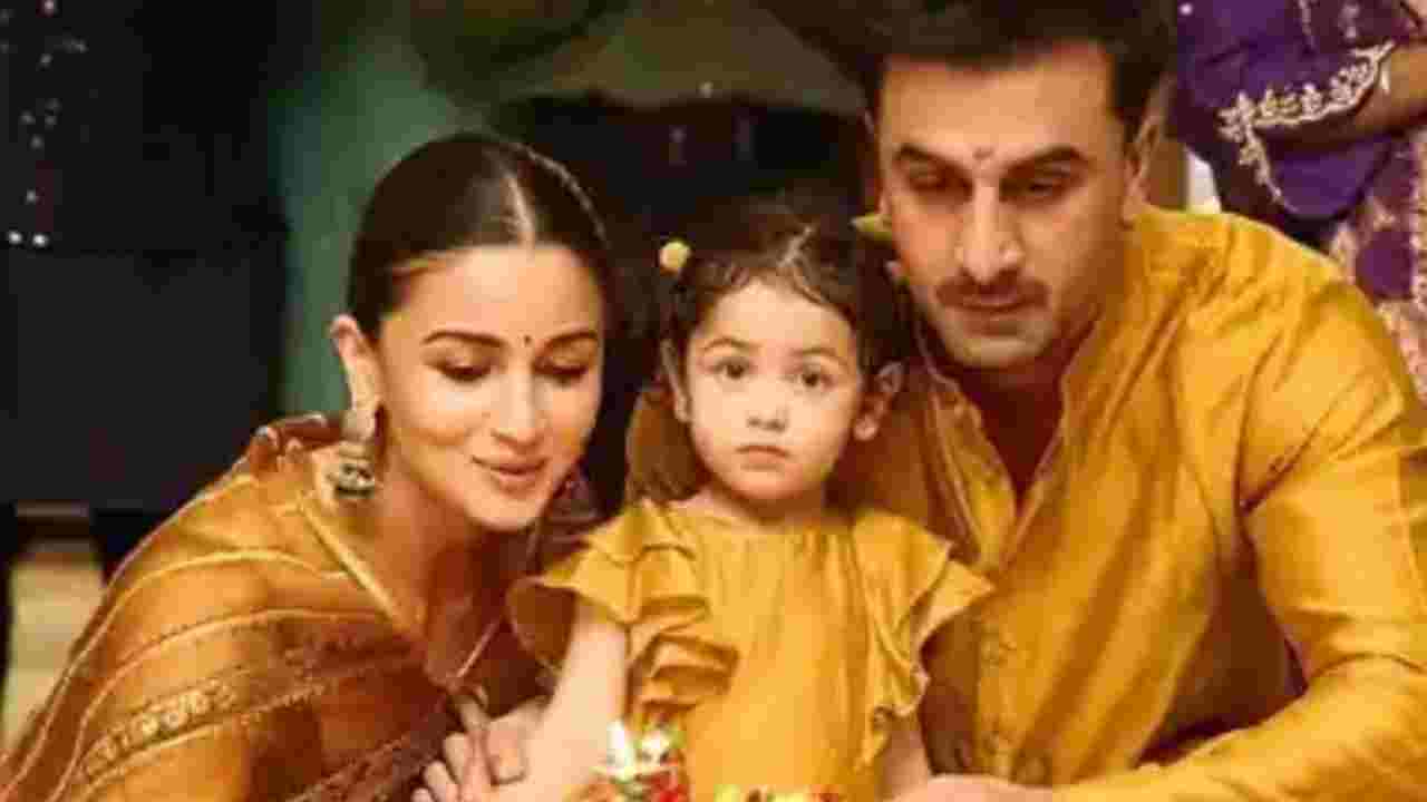 বাবা ‘রাম’ শুনেই চমকে ওঠে রাহা! সাড়ে তিন বছরের মেয়ের মিষ্টি প্রশ্নে অবাক রণবীর