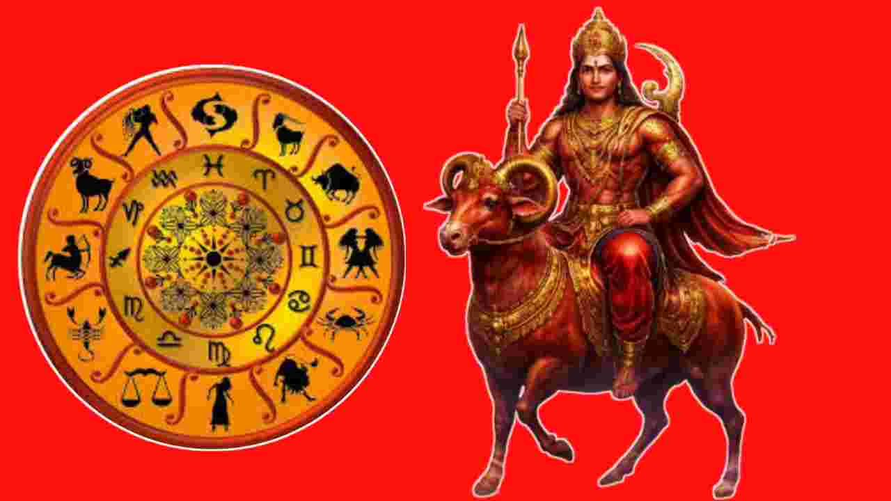 মঙ্গলের কৃপায় ভাগ্য খুলবে! এই ৩ রাশির অর্থভাগ্য থাকবে তুঙ্গে বছরভর