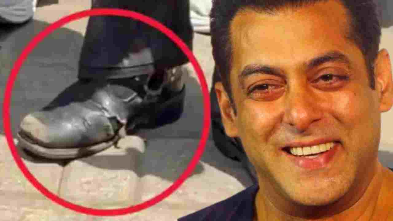 নেটদুনিয়ায় হাসির ঝড়! Salman Khan-এর ফাটা জুতোর পেছনে লুকিয়ে লাখ টাকার রহস্য
